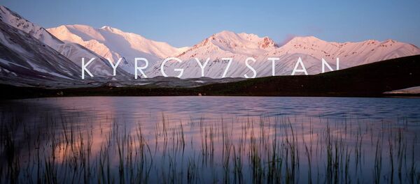 Невероятно красивое видео о природе Кыргызстана представил итальянец - Sputnik Кыргызстан