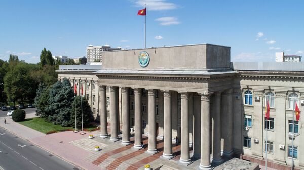 Здание правительства в Бишкеке. Архивное фото - Sputnik Кыргызстан