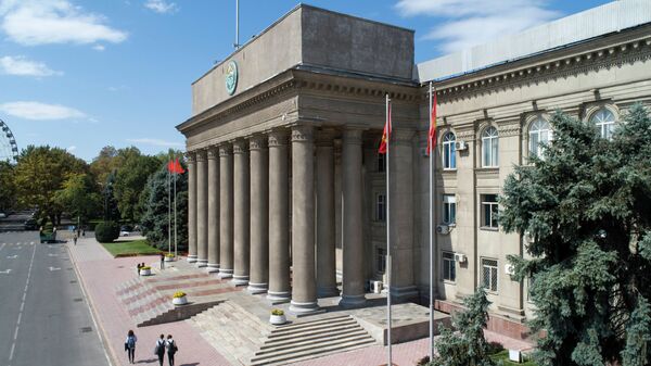 Вид на здание правительства КР. Архивное фото - Sputnik Кыргызстан