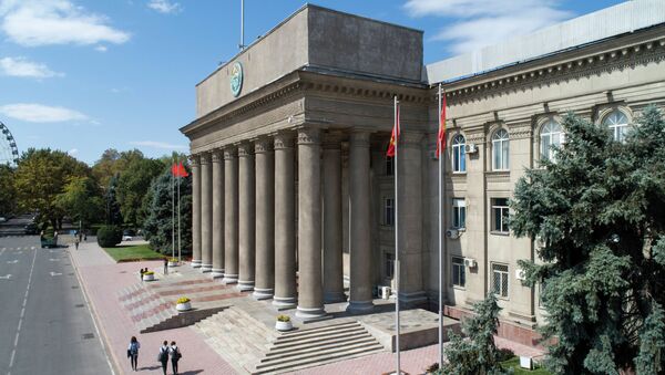 Вид на здание правительства КР. Архивное фото - Sputnik Кыргызстан
