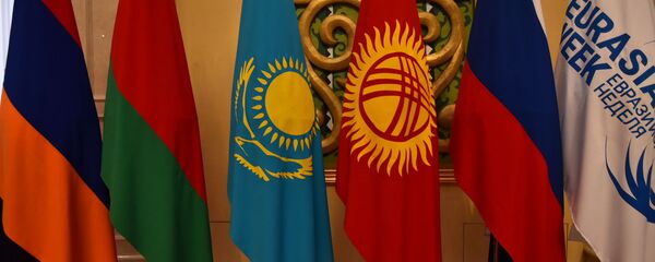 ЕАЭБ мамлекеттирин желектери. Архив ЕАЭБ мамлекеттирин желектери. Архив - Sputnik Кыргызстан