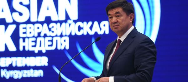 Премьер-министр КР Мухаммедкалый Абылгазиев выступает на международно-выставочном форуме Евразийская неделя — 2019 в Бишкеке - Sputnik Кыргызстан