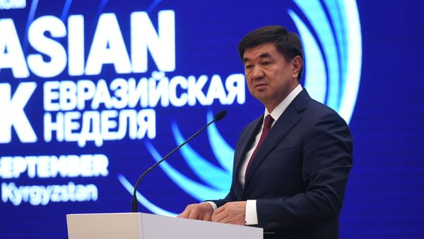 Премьер-министр КР Мухаммедкалый Абылгазиев выступает на международно-выставочном форуме Евразийская неделя — 2019 в Бишкеке - Sputnik Кыргызстан
