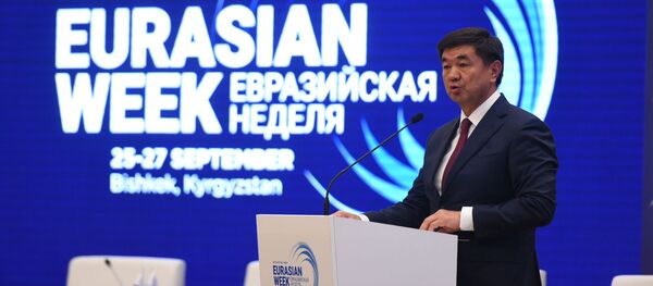 Премьер-министр КР Мухаммедкалый Абылгазиев выступает на международно-выставочном форуме Евразийская неделя — 2019 в Бишкеке - Sputnik Кыргызстан