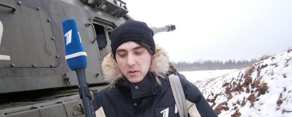 Кыргызстанец, журналист Первого канала Марат Арнис - Sputnik Кыргызстан