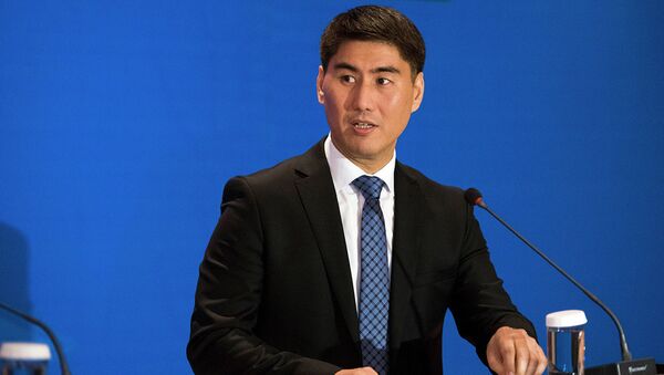 LIVE_СПУТНИК: Генеральная Ассамблея ООН - Sputnik Кыргызстан