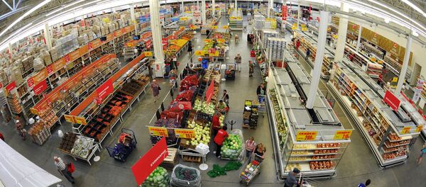 Гипермаркетин иш-күнү - Sputnik Кыргызстан
