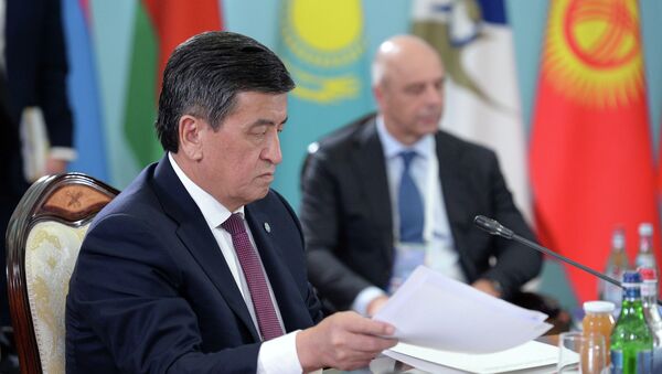 Президент КР Сооронбай Жээнбеков принимает участие в заседании Высшего Евразийского экономического совета (ВЕЭС) в Ереване, Армения - Sputnik Кыргызстан