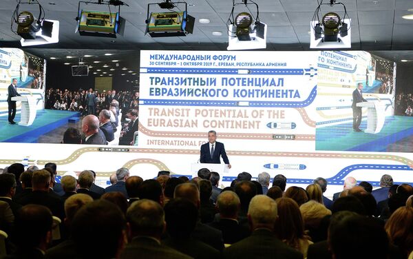 Форум прошел в рамках заседания Высшего Евразийского экономического совета. - Sputnik Кыргызстан