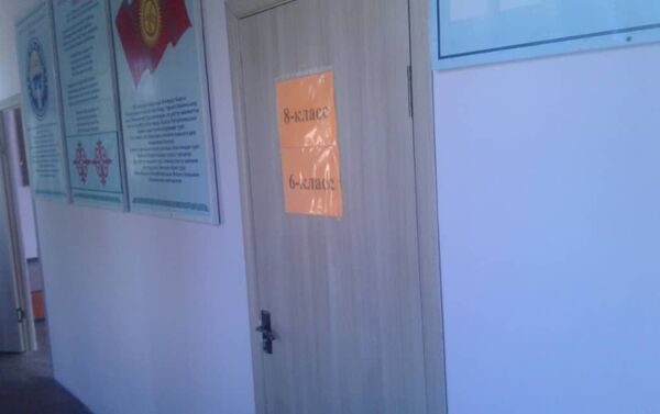 С 3 октября школьники, которые учились в контейнерах в селе Кенеш Нарынского района, будут заниматься в здании местного клуба - Sputnik Кыргызстан