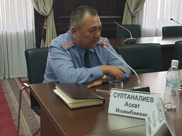 Комиссия отурумунда Атамбаевдин үйүндөгү курал кантип чыгарылганы айтылды - Sputnik Кыргызстан