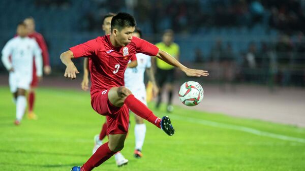 Футбольный матч Кыргызстан — Мьянма в рамках отборочного раунда ЧМ-2022 - Sputnik Кыргызстан