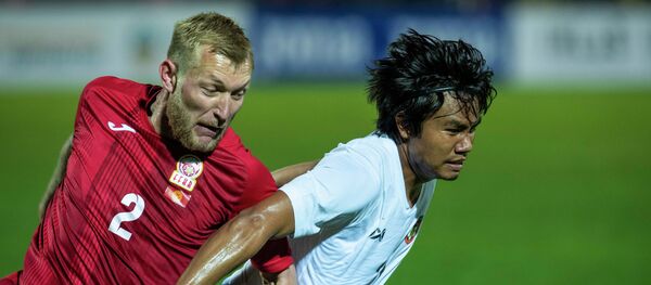 Футбольный матч Кыргызстан — Мьянма в рамках отборочного раунда ЧМ-2022 - Sputnik Кыргызстан