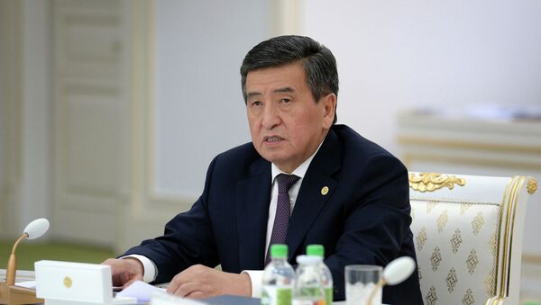 Очередное заседание Совета глав государств СНГ в Ашхабаде - Sputnik Кыргызстан