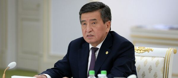 Очередное заседание Совета глав государств СНГ в Ашхабаде - Sputnik Кыргызстан