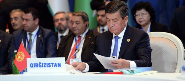 Участие президента КР Сооронбая Жээнбекова в седьмом заседании ССТГ Участие президента КР Сооронбая Жээнбекова в седьмом заседании ССТГ - Sputnik Кыргызстан