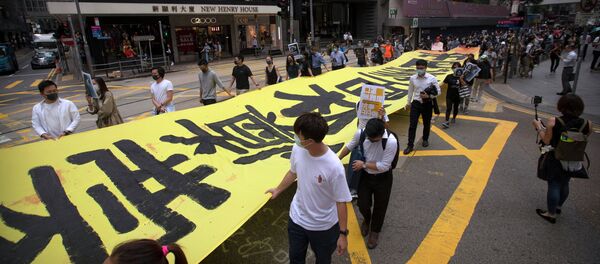 Митинг в Центральном округе Гонконга - Sputnik Кыргызстан