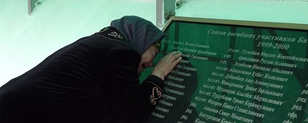 Как боевики устроили кровавую бойню в кыргызском селе — рассказы очевидцев - Sputnik Кыргызстан