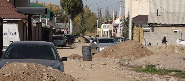 Не были в курсе — что говорят жители улицы Молдомусы Конгантиева. Видео - Sputnik Кыргызстан