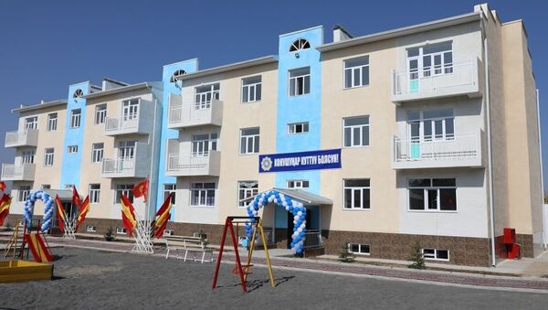 Баткен облусунда прокуратура кызматкерлерине батирлер берилди - Sputnik Кыргызстан