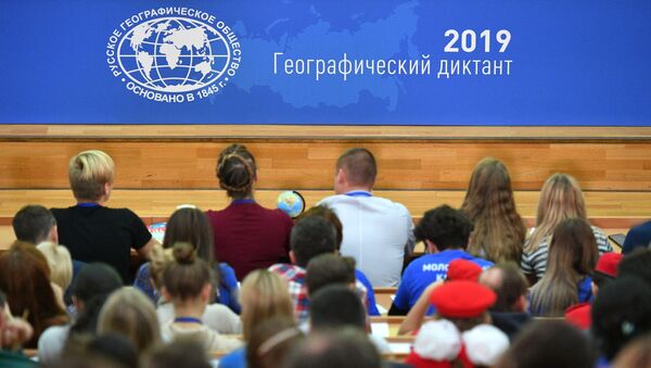Участники Всероссийского географического диктанта в Москве - Sputnik Кыргызстан