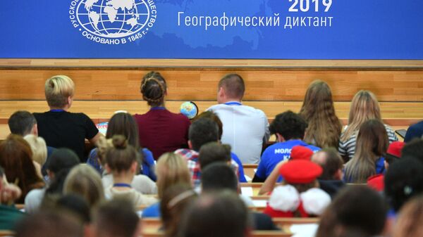 Участники Всероссийского географического диктанта в Москве - Sputnik Кыргызстан