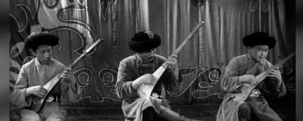 30-жылдардагы видео: айтылуу Атайдын атактуу Маш ботою жаңырганда - Sputnik Кыргызстан