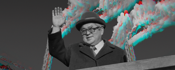 Турдакун Усубалиев тууралуу айтылбаган 10 факты - Sputnik Кыргызстан