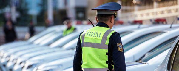 Презентация пилотного проекта Патрульной службы милиции по Бишкеку - Sputnik Кыргызстан