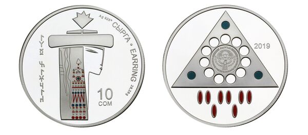 Монета Предмет быта: элементы одежды, украшения - Sputnik Кыргызстан