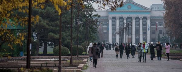 Осень в Бишкеке. Архивное фото - Sputnik Кыргызстан