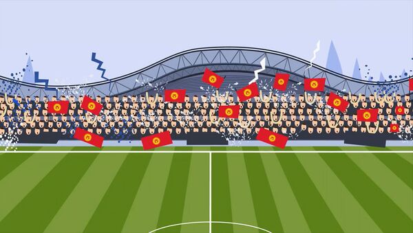 Как нужно себя вести на матчах — видео Федерации футбола КР - Sputnik Кыргызстан