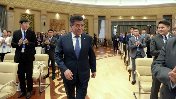 Открытие республиканского конгресса молодежи - Sputnik Кыргызстан