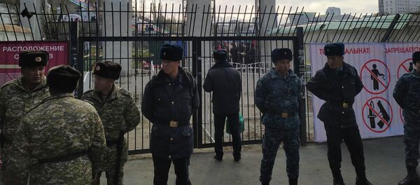 Подготовка к футбольному матчу между сборными Кыргызстана и Японии в Бишкеке - Sputnik Кыргызстан