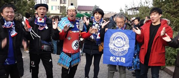 Что говорят японские болельщики о матче с Кыргызстаном. Видео Что говорят японские болельщики о матче с Кыргызстаном. Видео - Sputnik Кыргызстан