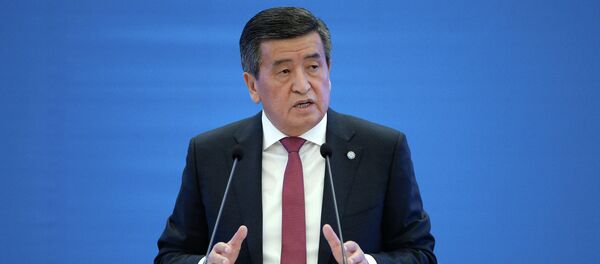 Форум развития высокого уровня Ускорение реформ для устойчивого развития в Бишкеке - Sputnik Кыргызстан