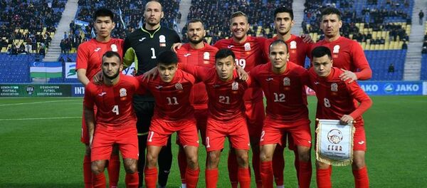 Сборная Кыргызстана по футболу - Sputnik Кыргызстан