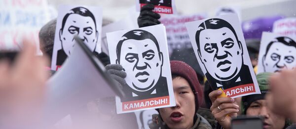 Мирная акция против коррупции и воровства у здания Жогорку Кенеша - Sputnik Кыргызстан