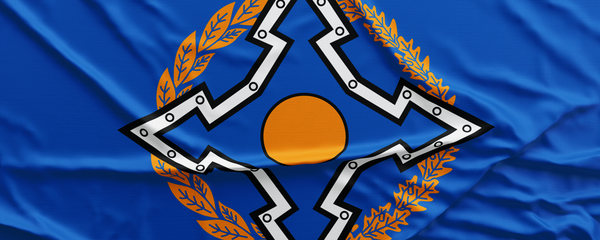 Для чего нужна ОДКБ Для чего нужна ОДКБ - Sputnik Кыргызстан