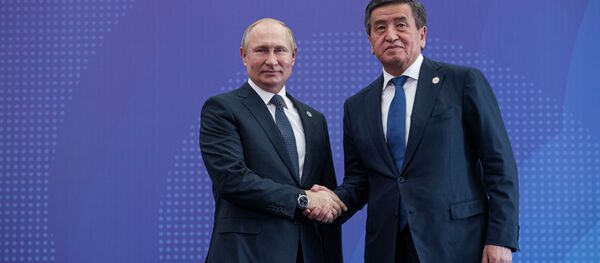 Саммит ОДКБ в Бишкеке - Sputnik Кыргызстан