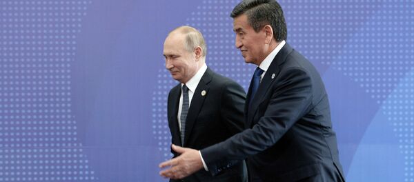Саммит ОДКБ в Бишкеке  - Sputnik Кыргызстан
