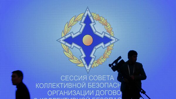 Символика ОДКБ. Архивное фото - Sputnik Кыргызстан