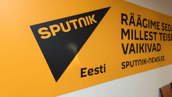 Работа ИА Sputnik Эстония - Sputnik Кыргызстан