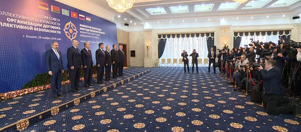 Бишкектеги маанилүү иш-чара кандай өттү. ЖККУ саммитинин видеосу - Sputnik Кыргызстан