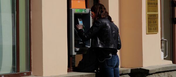 Работа Сбербанка - Sputnik Кыргызстан