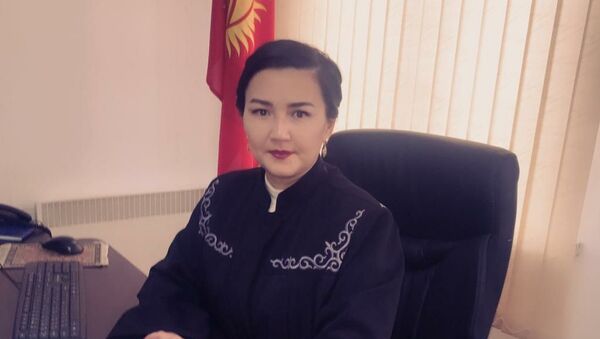 Избранная председателем Иссык-Кульского районного суда Мээрим Акматова - Sputnik Кыргызстан