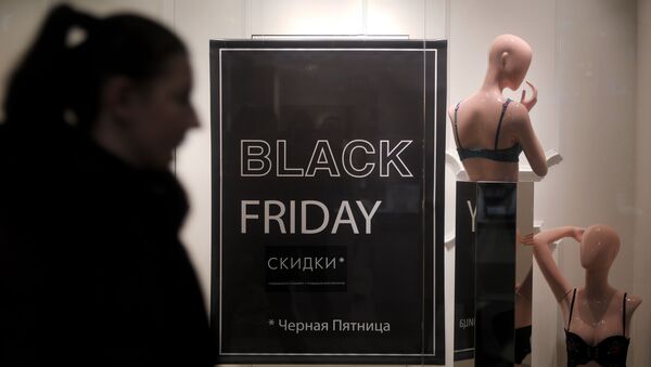 Акция Black Friday в Афимолле - Sputnik Кыргызстан