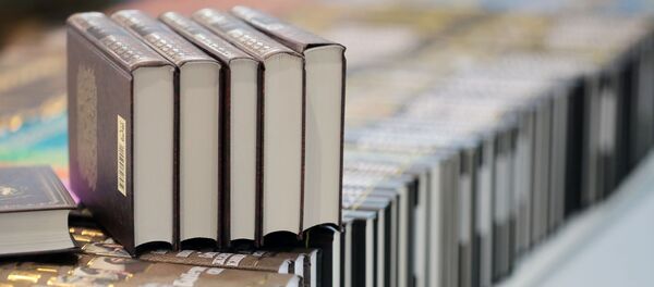 32-я Московская международная книжная выставка-ярмарка - Sputnik Кыргызстан