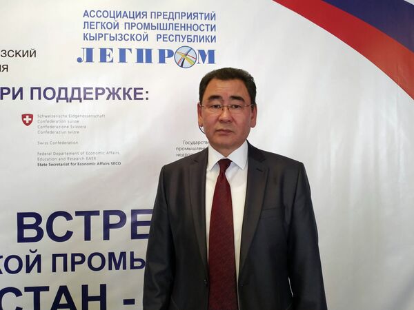 КР тигүүчүлөрү Россия рыногун багынтуу үчүн эмне кылышы керек? Жол-жобосу КР тигүүчүлөрү Россия рыногун багынтуу үчүн эмне кылышы керек? Жол-жобосу - Sputnik Кыргызстан