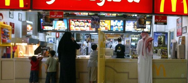 Сауд Аравиясындагы тез татым жайы. Архив - Sputnik Кыргызстан